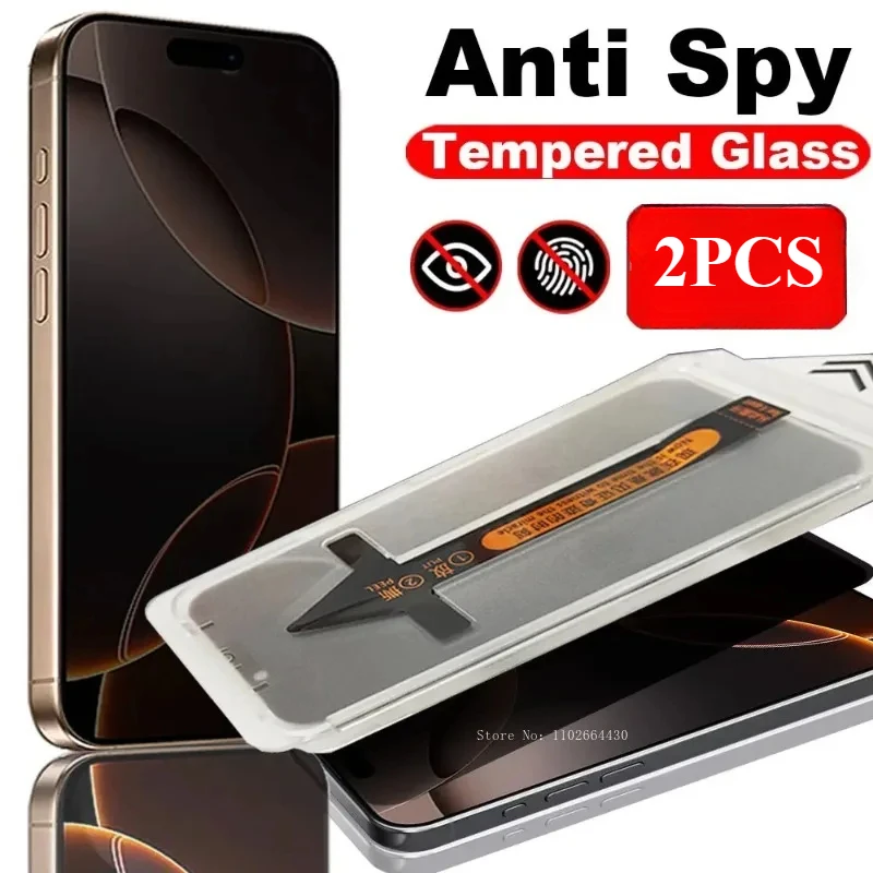 

2 шт. антишпионское стекло для iPhone 16 Pro Max 15 14 13 12 Pro Max 14 15 Plus, полное покрытие, защитная пленка для экрана, пылезащитное стекло