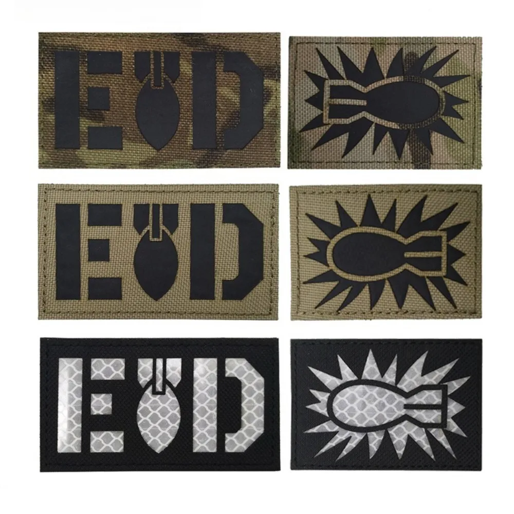 1Pc Ir Reflective H…