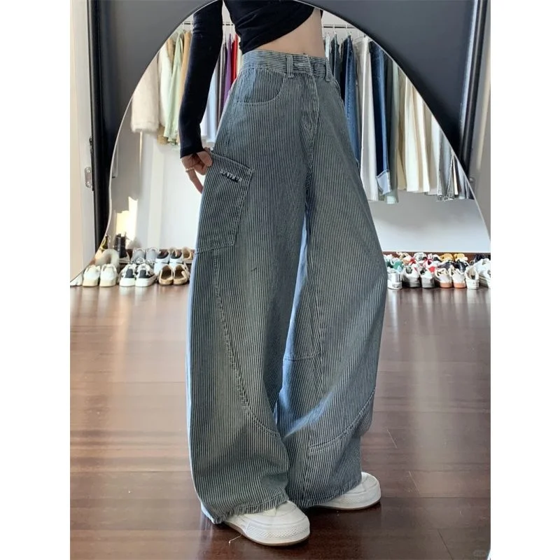 

Petite American Retro Bowie Wash Jeans Light Spring Loose Wide Leg Slimming Pear Shape