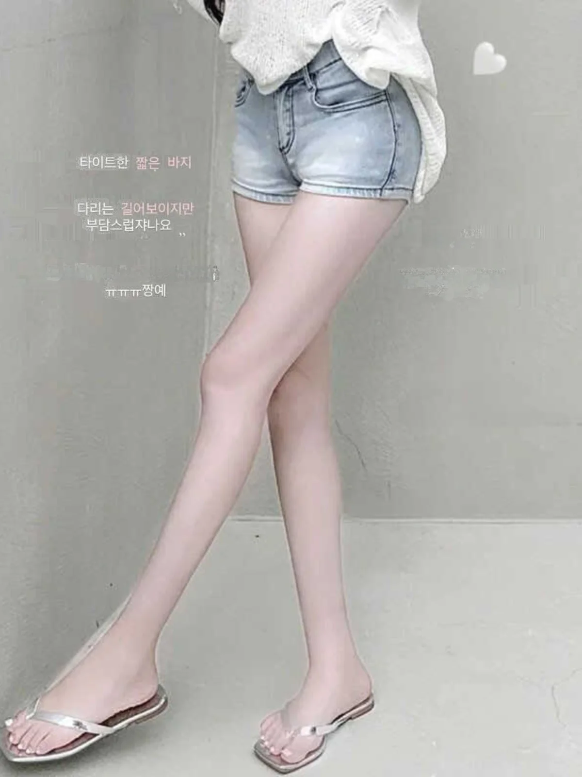 

Сексуальные джинсовые лыжи с низкой талией, женские эластичные шорты для увеличения ягодиц, корейские лыжи, летние модные рта против морщин