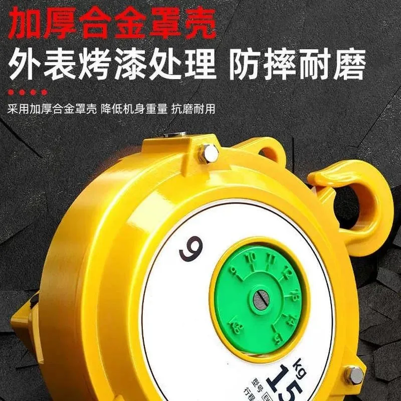 Spring Balancer Tool Suspension Balance Crane EW ELF Self-locking Tower Heavy Duty Tensile Telescopic