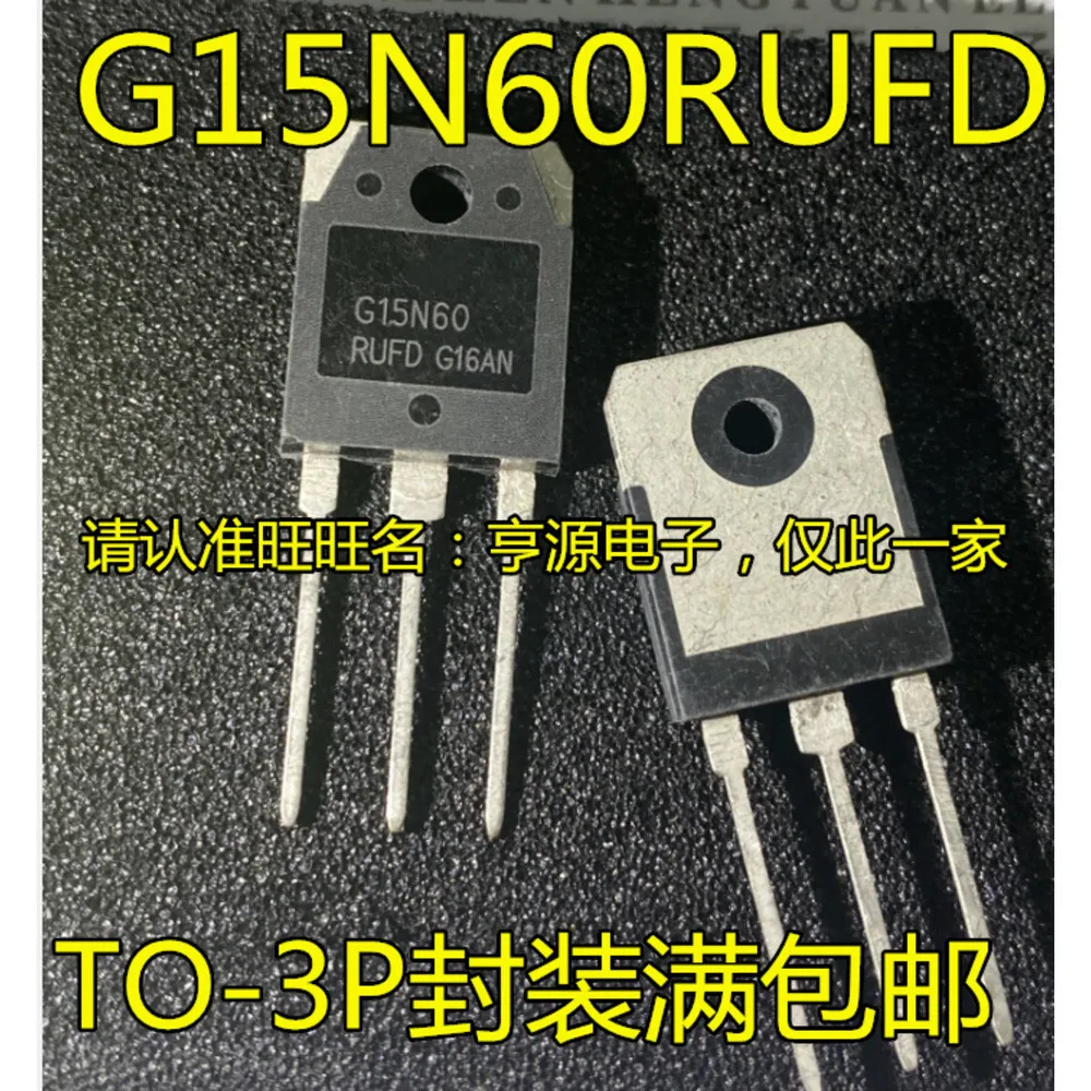 1-100PCS SA7527S SA7527 G15N60RUFD G15N60 EP4CGX15BF14C8N EP4CGX15BF14C8 3045 LT3045EMSE