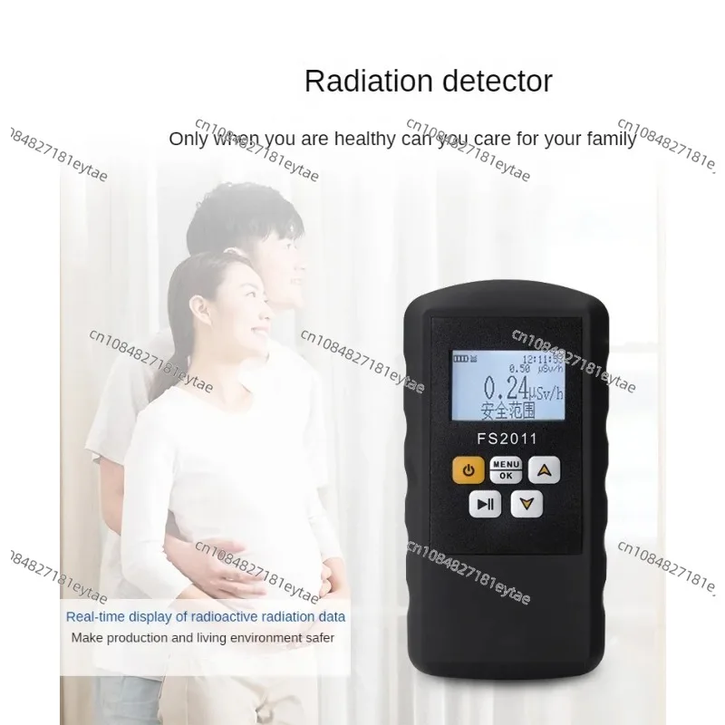 FS2011 personal Radiation exposure alarm marble radioactivity Geiger counter radiation detector