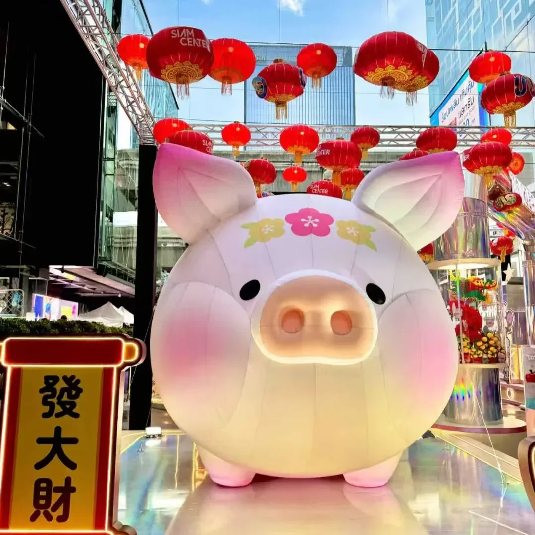 

Giant Inflatable Pig Air Blow Cartoon Piggle Animal Mascot Balloon with Blower Event Decoration Props for Advertising