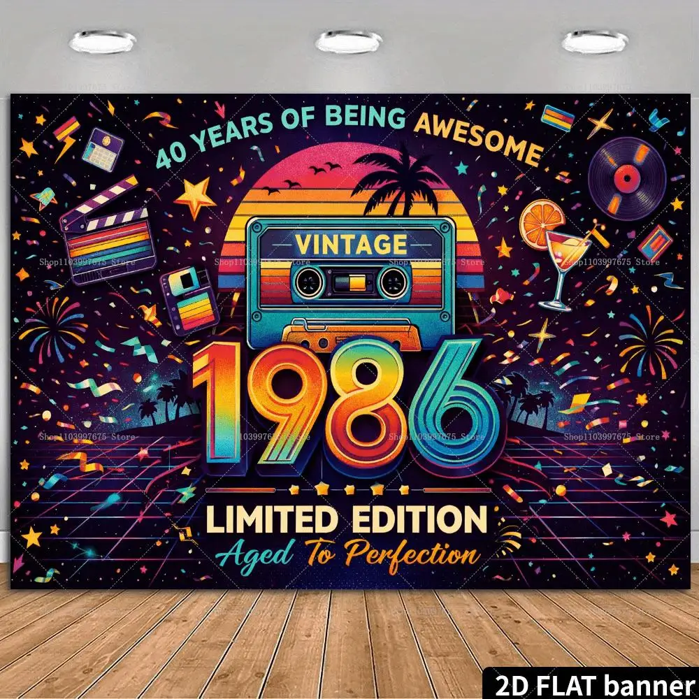 Fondos Vintage 2D de 1986, Decoraciones para Fiestas de los 80, Fondo para Fotografía, Banner, Accesorios para Cabina de Fotos, Artículos para Fiestas