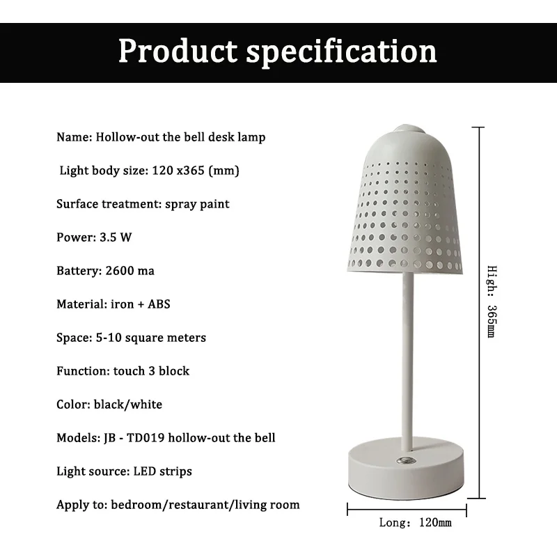 LED New Design Hollow Out Small Night Light Modern Rechargeable Table Lamp Bedroom Study Garden Table Lamp