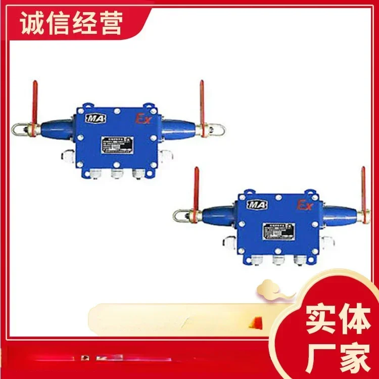 China Coal Kg9001a Drawstring Latching Switch Drawstring Latching Switch Model