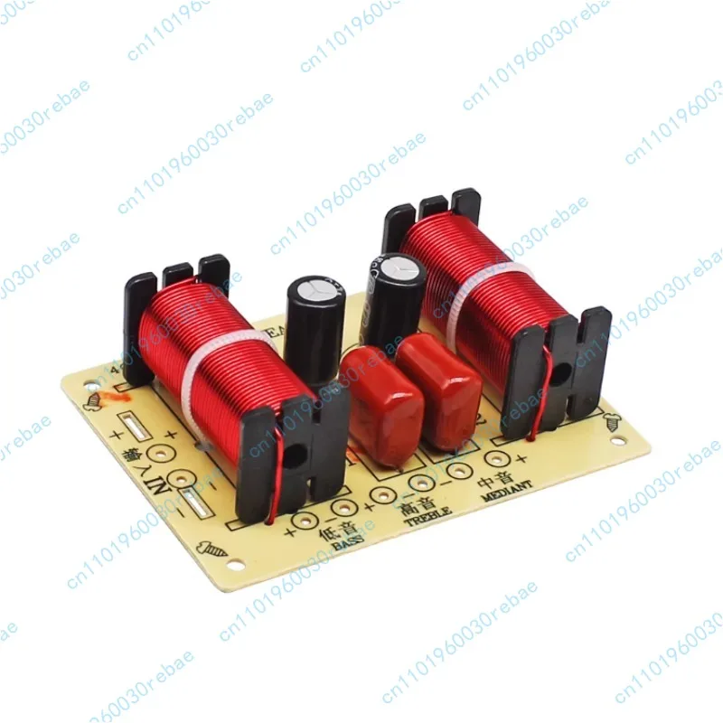 HiFi Grade High-Mid-Low 3-Way Frequency Divider DIY Home Theater Speaker Box Modification 150W High-Power Divider Board