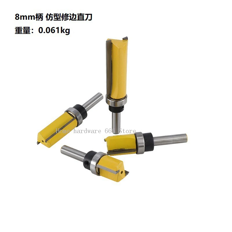 New 8mm Shank Copy Trimming Straight Knife Engraving Machine Milling Cutter Trimming Knife