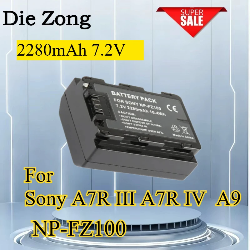 

2280mAh 7.2V For NP-FZ100 battery is compatible with models such as For Sony A7R III, A7R IV, A9, and A7M3