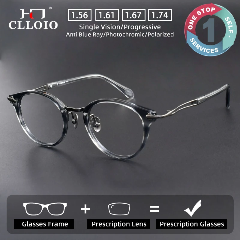 CLLOIO Trendy Classic Prescription Glasses Blue Light Blocking Oval Acetate Frame Titanium Temple Progressive Myopia Eyewear