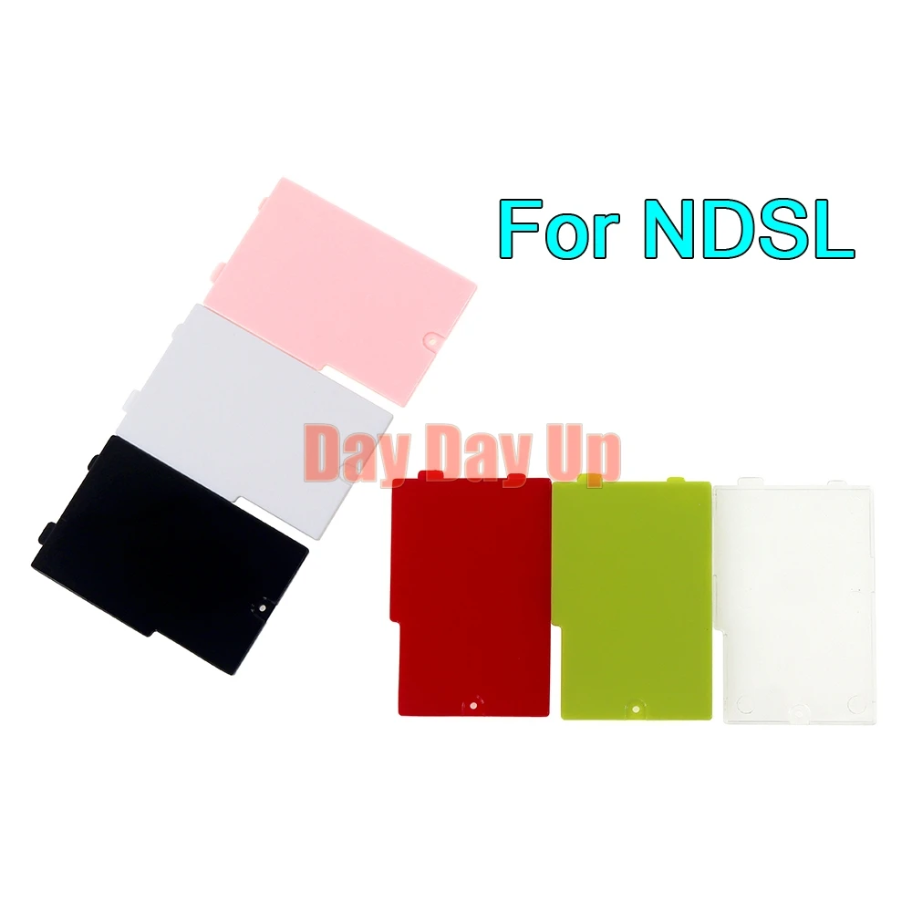 5 個の交換修理部品任天堂 DS Lite バッテリーカバー NDSL バックバッテリー蓋ドアシェル