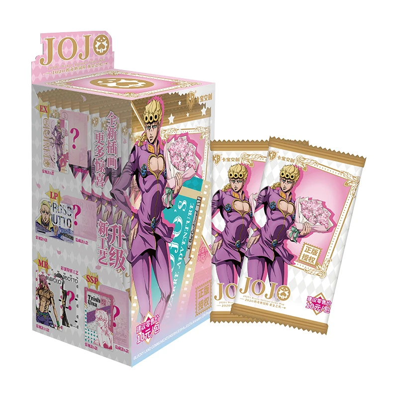 Japanese Anime JOJO Card Deluxe Edition Trading Card Game SP