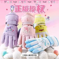 Hello Kitty Cinnamoroll Pompom Purin Kuromi children's velvet winter warm winter waterproof gloves for middle and large children