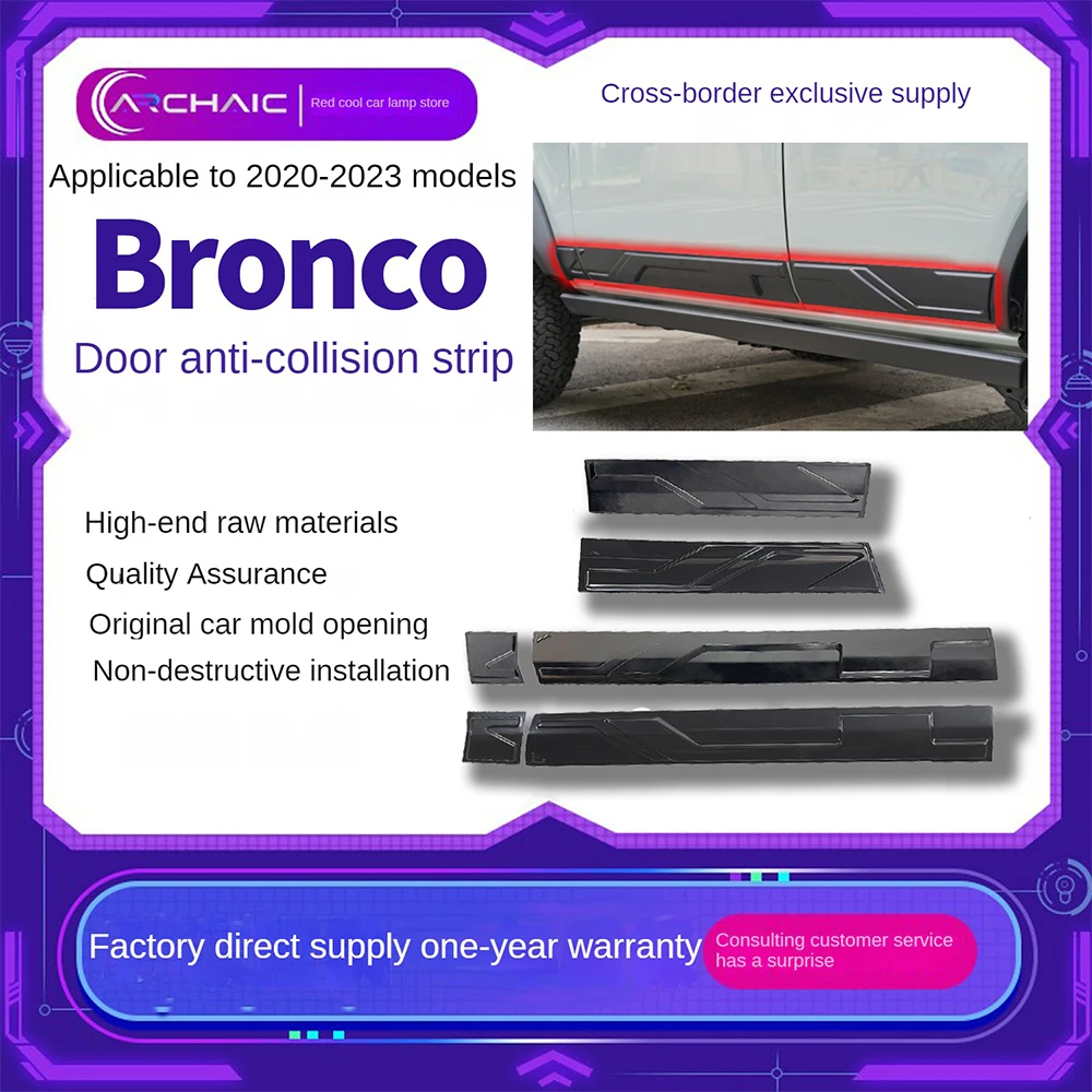 For Suitable for 2020-2023 model year Bronco door bumper material: PP blow molded