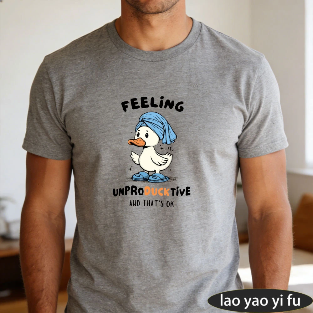 Feeling Unproductve Duck Towel Graphic T Shirt Unisex White Tee Cute Relatable Meme Print Top Gift for Procrastinators