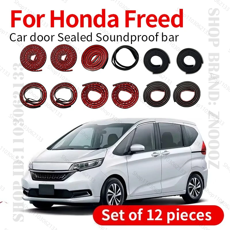 

Для Honda Freed GB5 уплотнительная лента для двери автомобиля, резиновая двухслойная уплотнительная защита, звукоизоляционная лента, пылезащитная уплотнительная лента, набор из 12 шт.