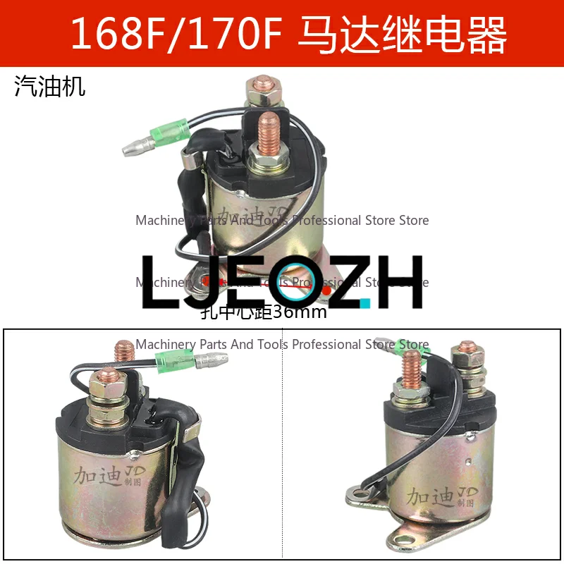 Power Parts 170F 190F GX390 5/8kw Charging Coil, Electric Start Motor Relay