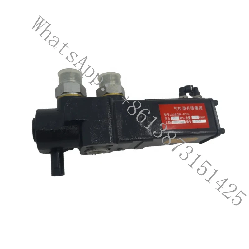 

Suitable Hydraulic Control Pneumatic Lift Explosion-proof Dump Truck Parts