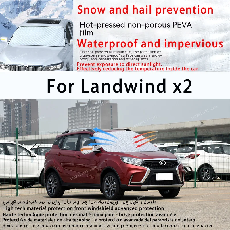 

For Landwind x2 the front windshield of a car is shielded from sunlight, snow, and hail auto tools car accessories