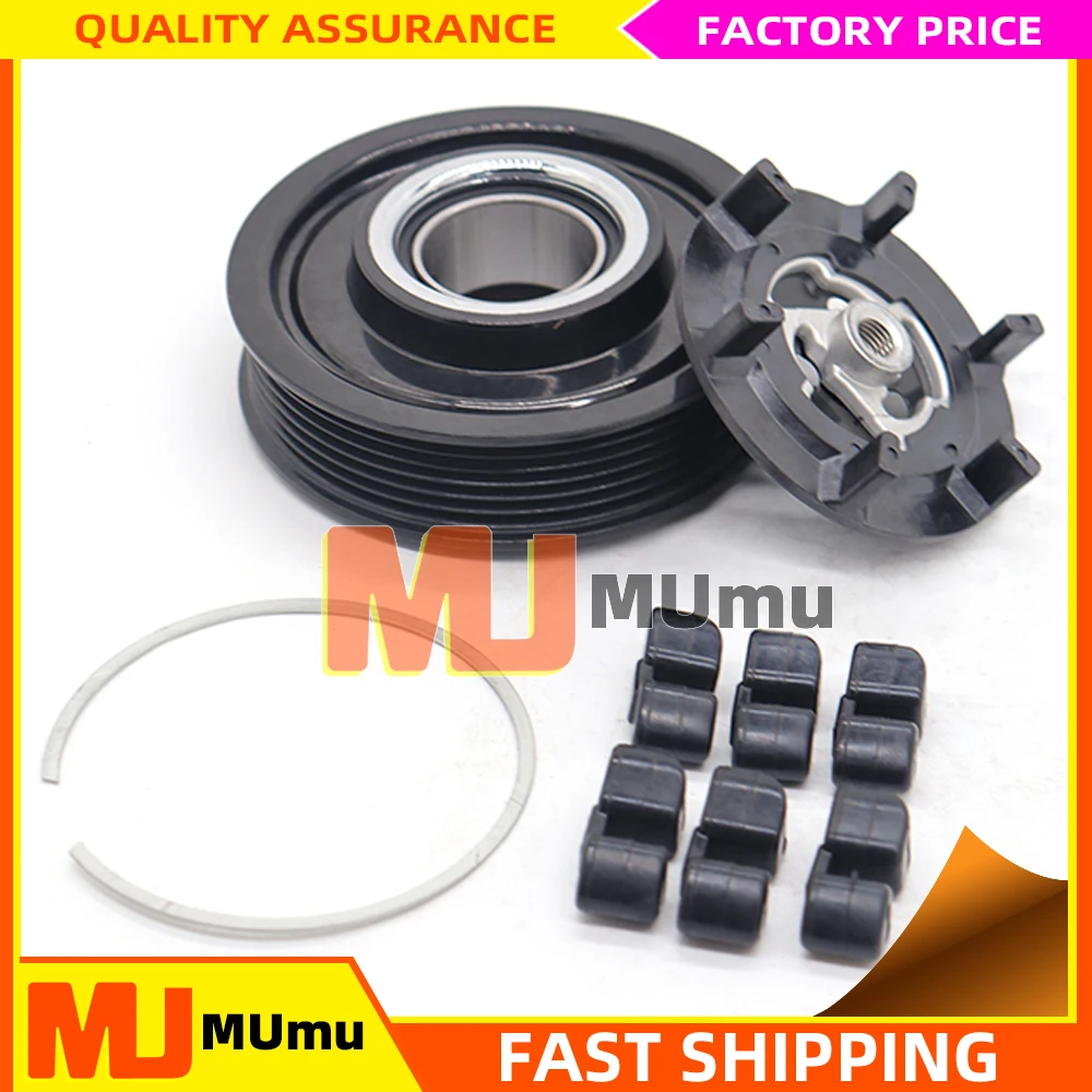 AC Compressor Air Conditioning Magnetic Clutch For VW Tiguan PASSAT CC 1K0820859C 1K0820859T 1K0820859N 1K0820859E 1K0820859S