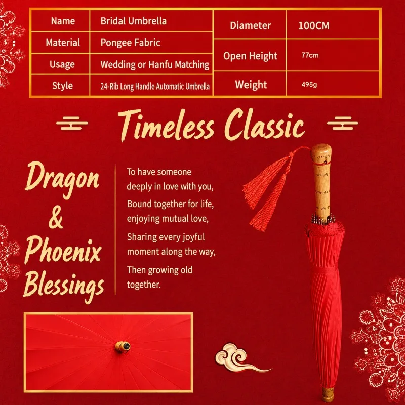 24 Ribs Wooden Long Handle Chinese Wedding Bride Umbrella Vintage Red Bridal Umbrella for Wedding Ceremony view 4