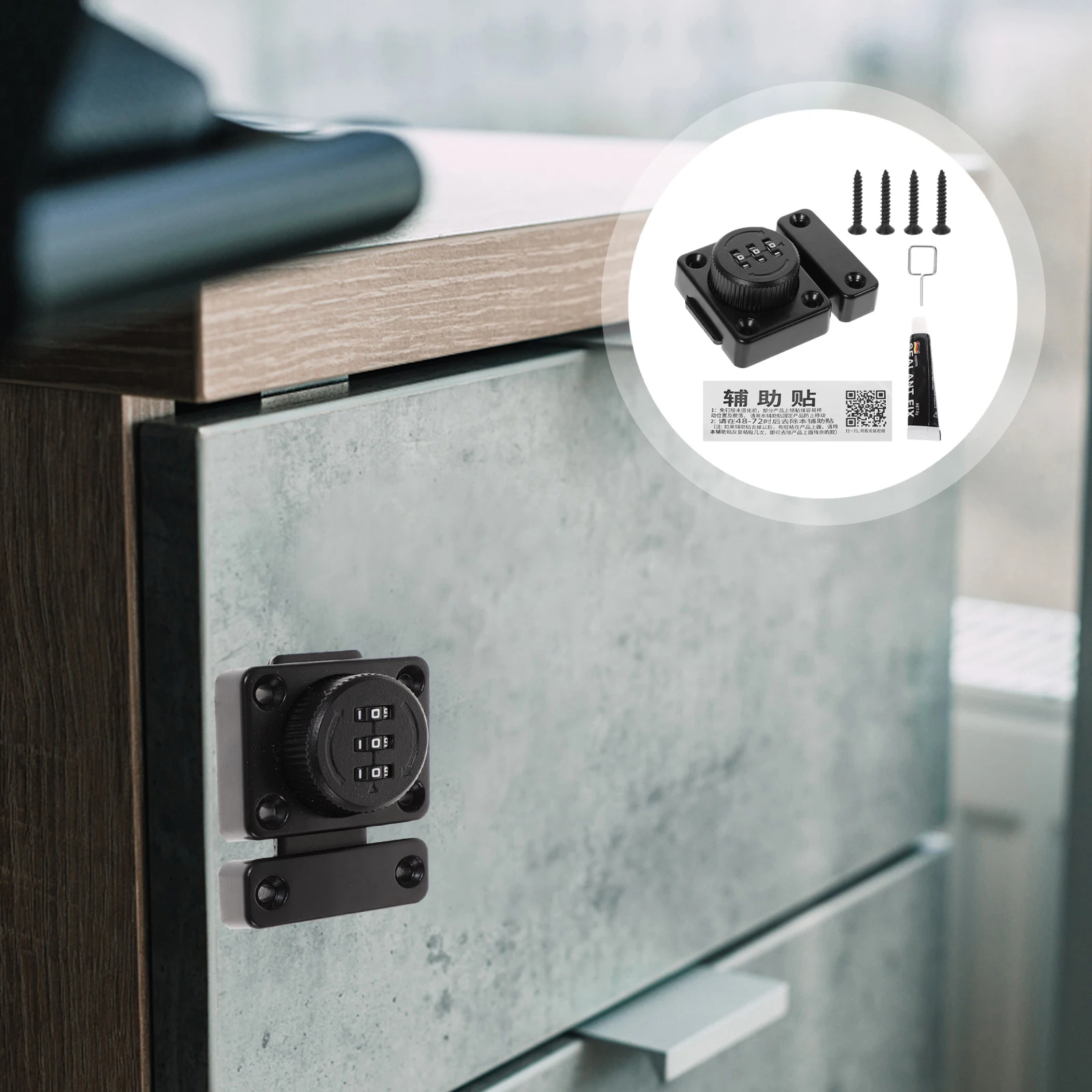

Keyless Combination For Cabinet Doors Locks File Cabinets Drawer Locks Security Password Childproof Cabinet Lock Safe Storage