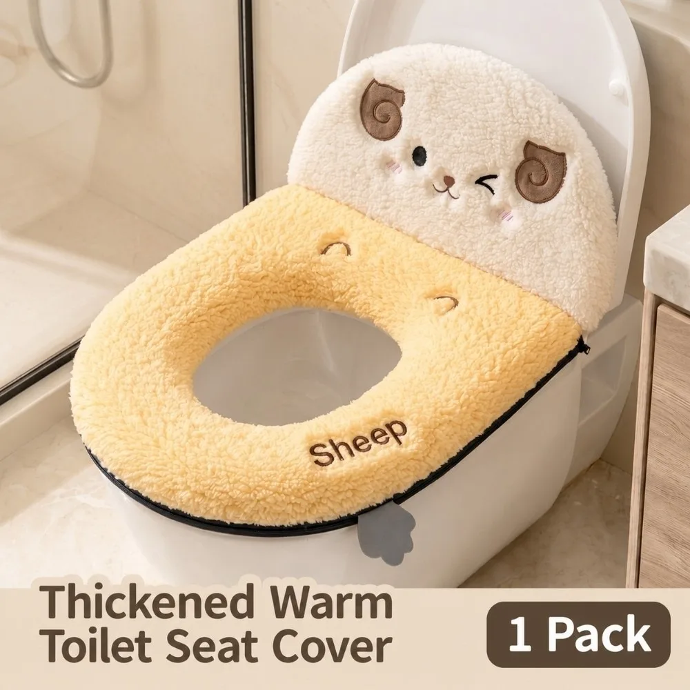 Zipper Closure Toilet Seat Cushion Thickened Backrest Design Furry Toilet Cover Soft Embroidered Bathroom Toilet Pad
