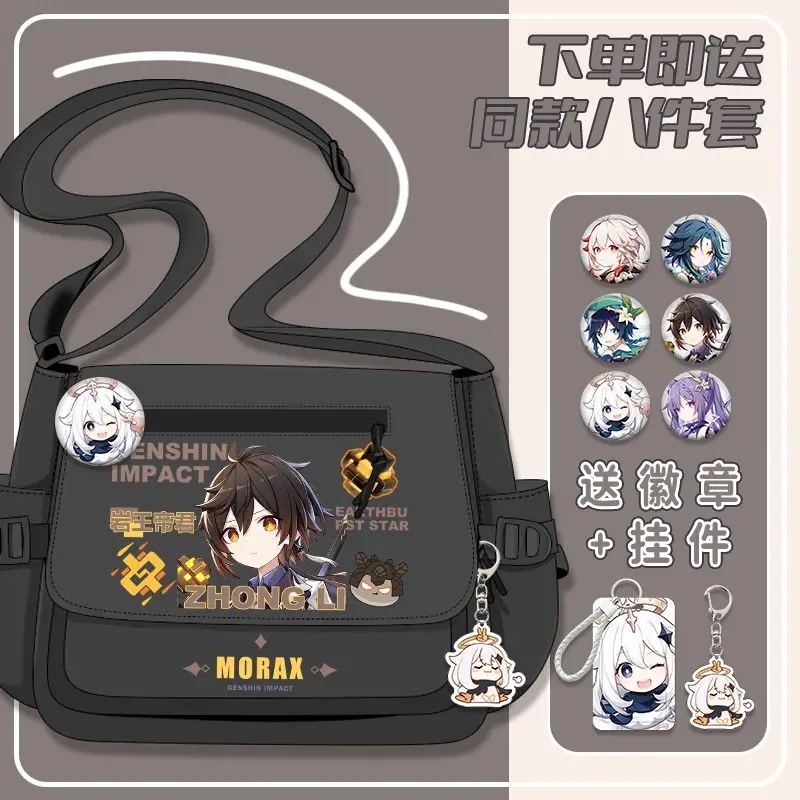 9 szt. Zestaw z motywem Anime Genshin z odznakami torebka na ramię torba/torebka kurierska kreskówkowy Crossbody