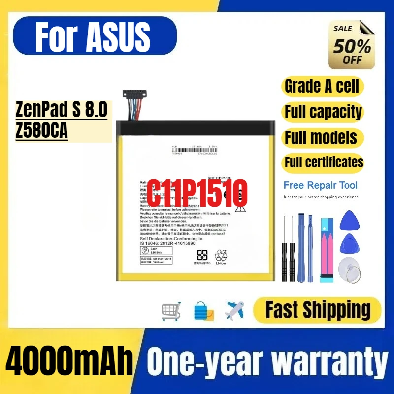 

Аккумулятор C11P1510 для планшета ASUS ZenPad S 8.0/Z580CA, высококачественная сменная батарея повышенной емкости, элементы класса А