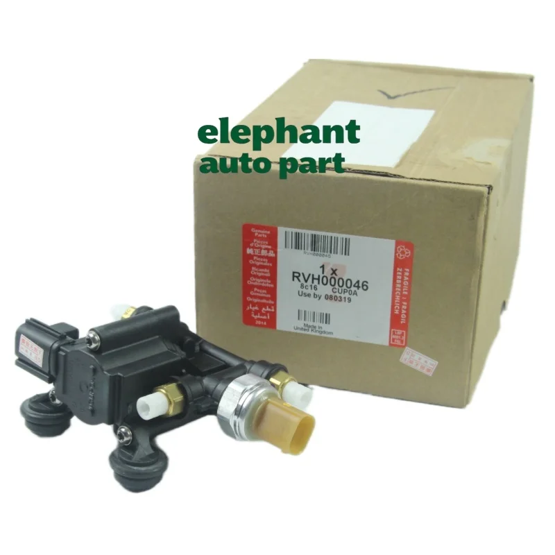 RVH000046 RVH500070 RVH000045 Air Suspension Valve Block For Land Rover Range Rover 06-12 Range Rover Sport 06-13 LR3 05-09 LR4