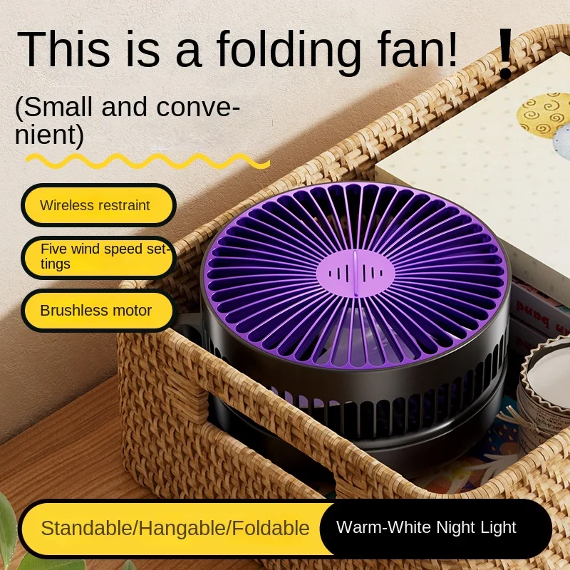 Thumbnail 3 - #64 Best Desk Fans to Buy In 2026