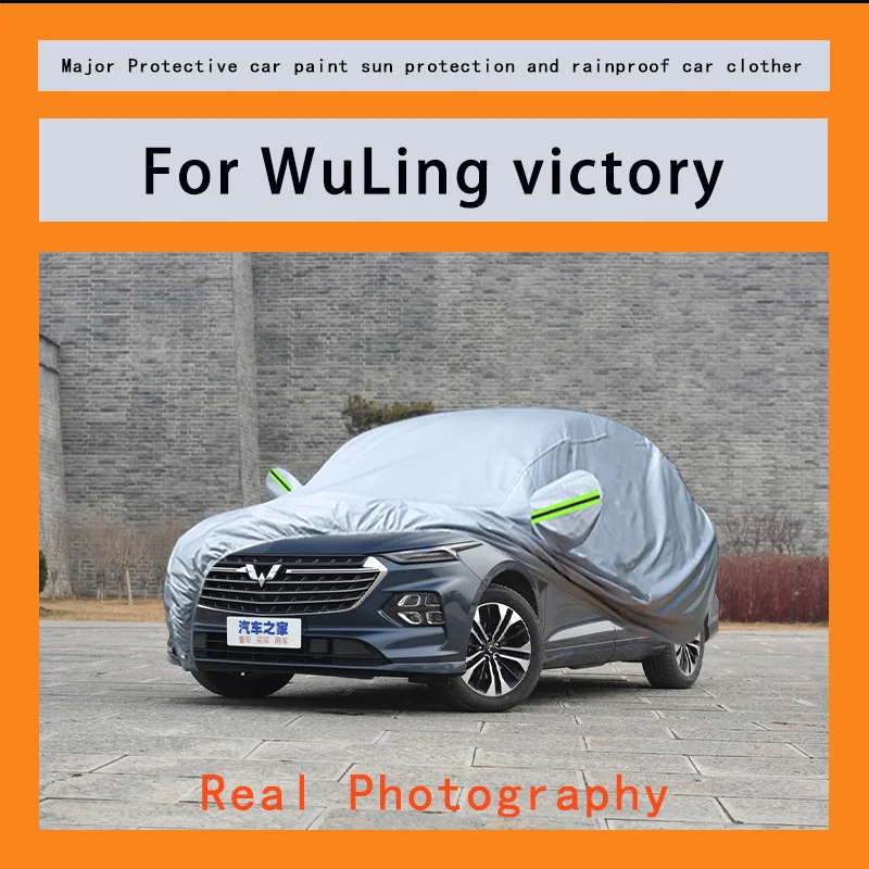 

﻿﻿For WuLing victory Car Covers Outdoor Waterproof Dustproof Sun Rain Snow Protection Thick Oxford Cloth Full Outer Cover