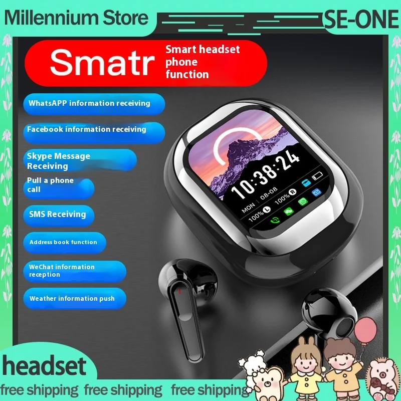 2025 New Wireless B… - image
