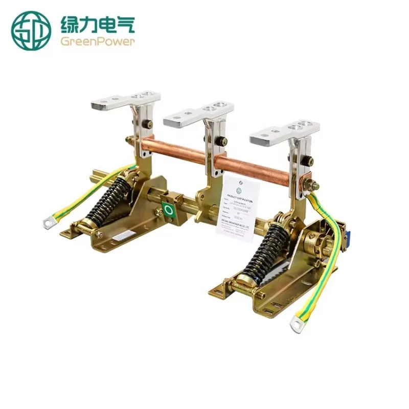 Epoxy Resin Capacitor Insulator or Sensor for Earthing Switch and 33kV 40.5KV Switchgear