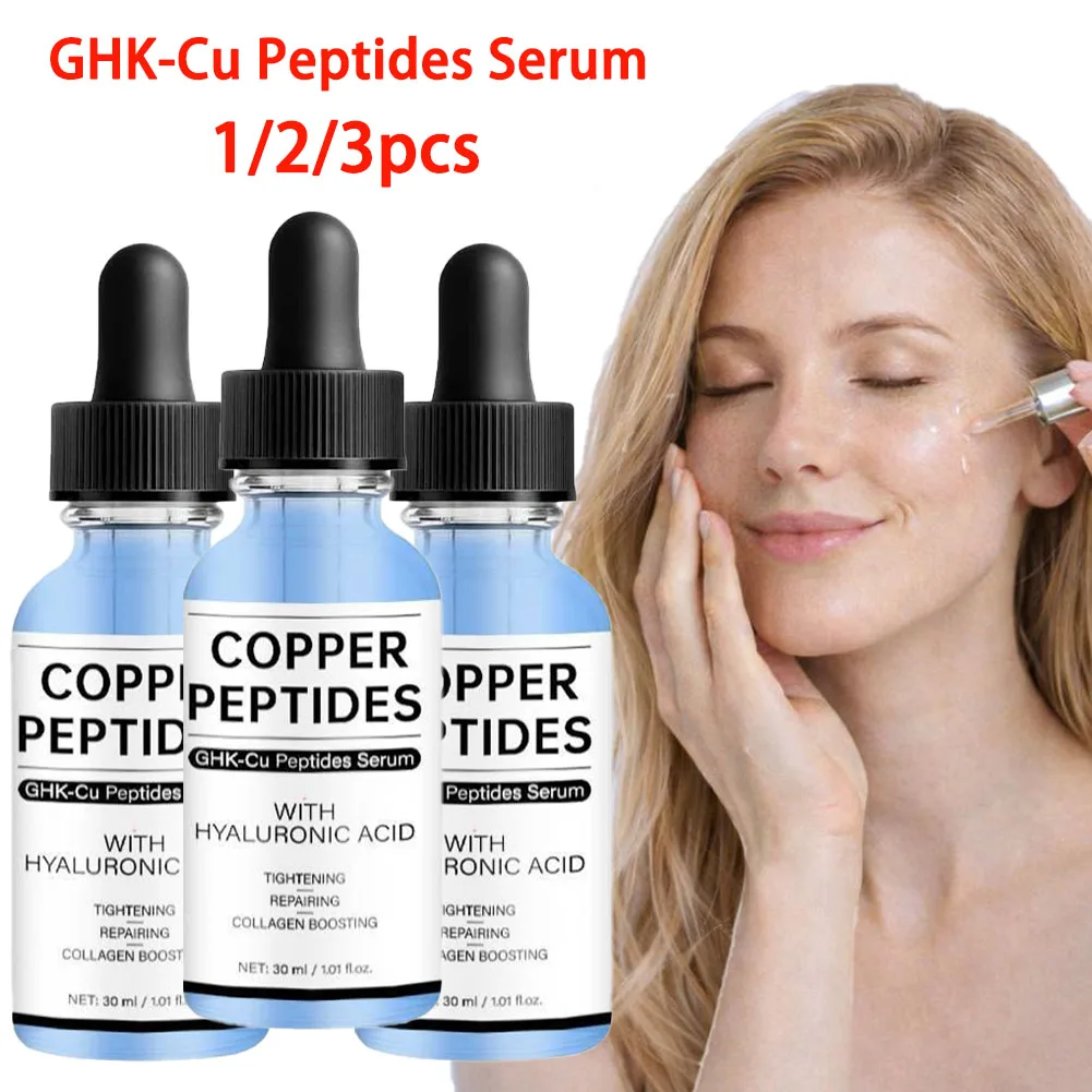 1/2/3pcs Copper Peptide Serum Skin Nourishing Smooth Improve Texture Hydration Hyaluronic Acid Face Serum