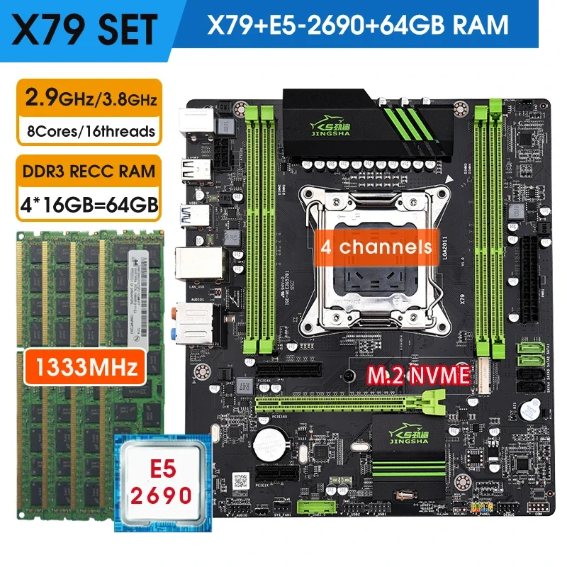 اللوحة الأم X79 lga2011 عدة معالج xeon e5 2690 64G (4*16G) 1333MHz ddr3 ذاكرة X79 placa mae مجموعة ألعاب أربعة قنوات