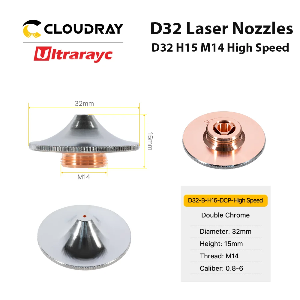 Ultrarayc หัวฉีดเลเซอร์ความเร็วสูงเดี่ยวชุบโครเมี่ยม D32 M14ขนาด0.8มม.-6.0มม.สำหรับ Raytools เส้นใยเลเซอร์ตัดหัว