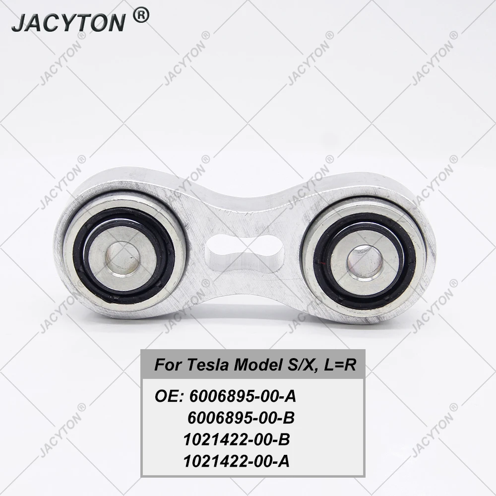 JACYTON Rear Connecting Rod Control Arm Integral Link For Tesla Model S X 5YJS 5YJX 6006895-00-B 1021422-00-B 1021422-00-A