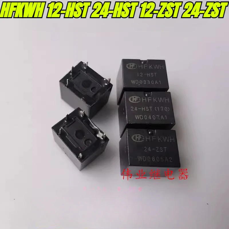 （Brand New Original… - image