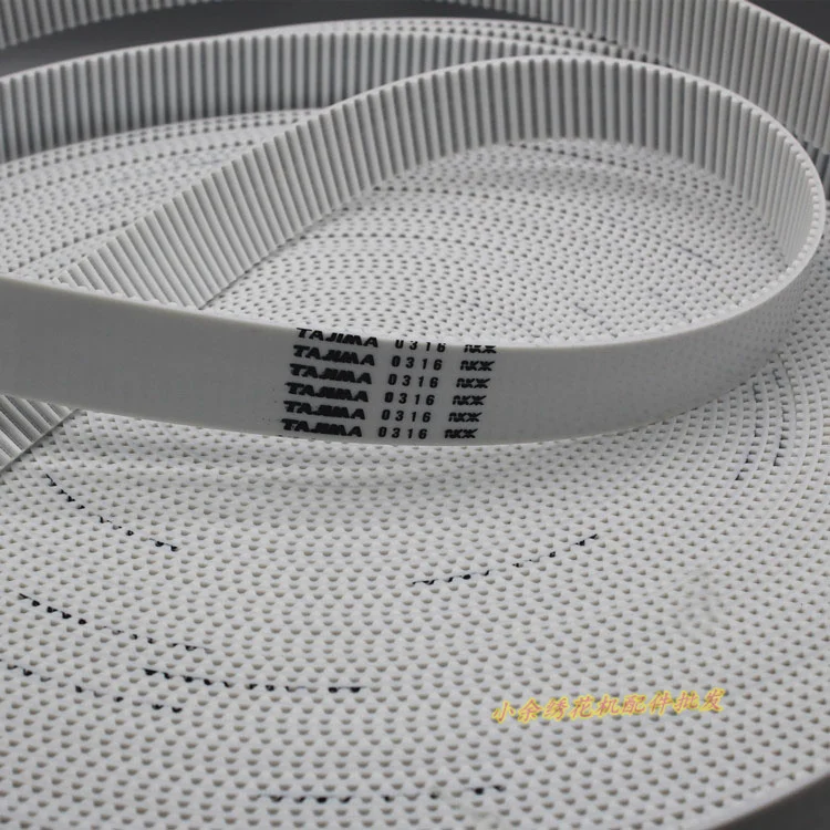 Computer Embroidery Machine Accessories TAJIMA Special Belt For Tajima Machine S5m Model Synchronous Belt 1meter
