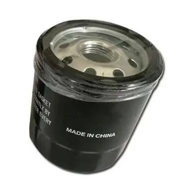 Original Oil Filter For  Geely Emgrand EC7 SC7 GC7 FC SC6 1.8L 1136000118 high quality