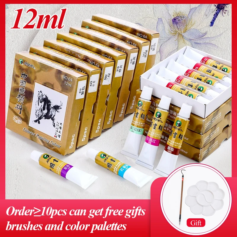 Marie's 5Pcs/Box 12ML Chinese Painting Pigment Watercolor Paint Set Landscape Drawing For Artist Student Art Supplies