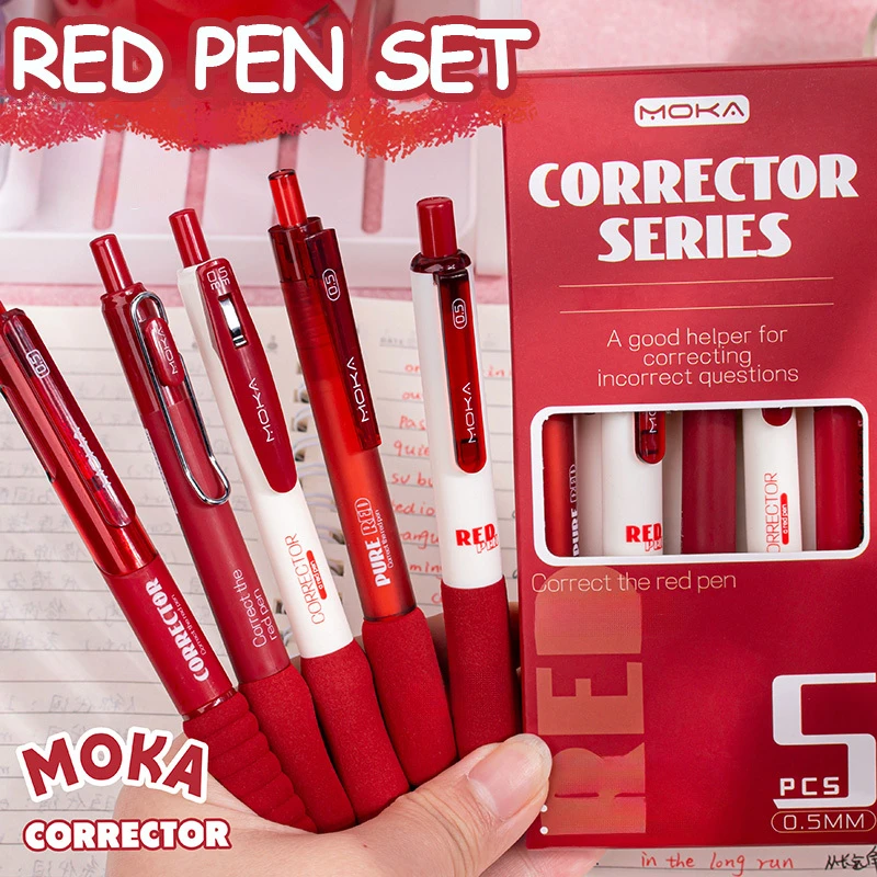 

5 шт., ручка с красными чернилами, набор для катания, корректирующая отметка, красная ручка, тип 0, 5 мм красная ручка для коррекции домашних заданий, набор гелевых ручек