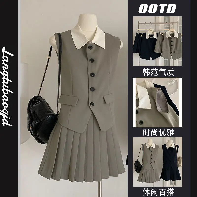 

Топ с короткой юбкой, комплект из двух предметов для женщин, весенне-летний новый модный дизайн, комплект плиссированной юбки