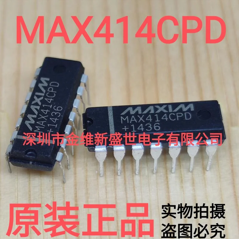 1PCS MAX414CPD MAX414 baru dan kemasan asli: PDIP-14