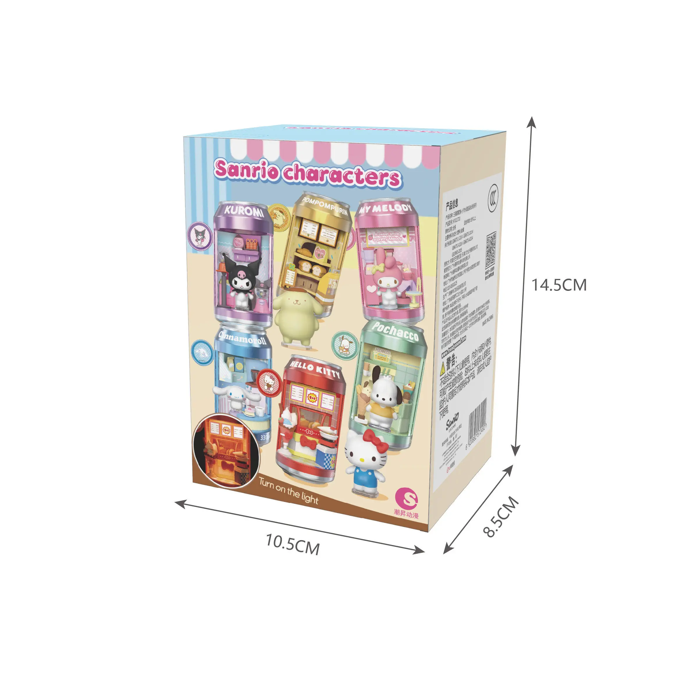 Official Blind Box Cinnamoroll Soda Can Series Figurine Dessert
