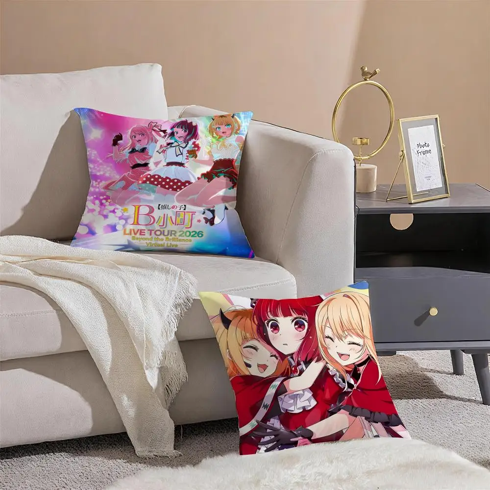 O-Oshi no Ko Cushion Cover Throw Pillow Cover Hidden Button Durable Polyester Chair Cushion