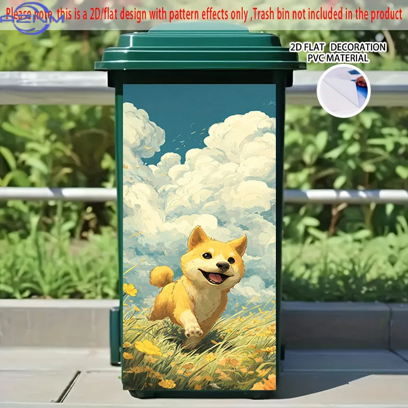 2D Flat Printing 1pc 2D Pattern Printed Kitchen Trash Can Sticker xcm Shiba Inu Under a Clear Sky Themed Kitchen Home Decor Wa