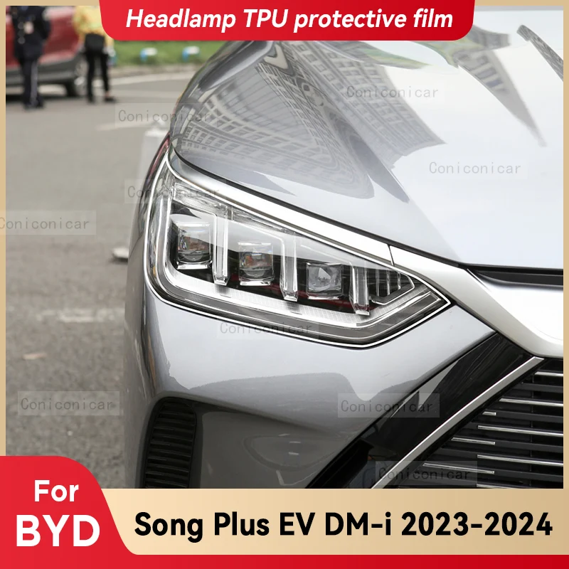 

Для BYD Song Plus 2023 2024, прозрачная защитная пленка из ТПУ для фар автомобиля, наклейка на переднюю часть фар, изменение цвета